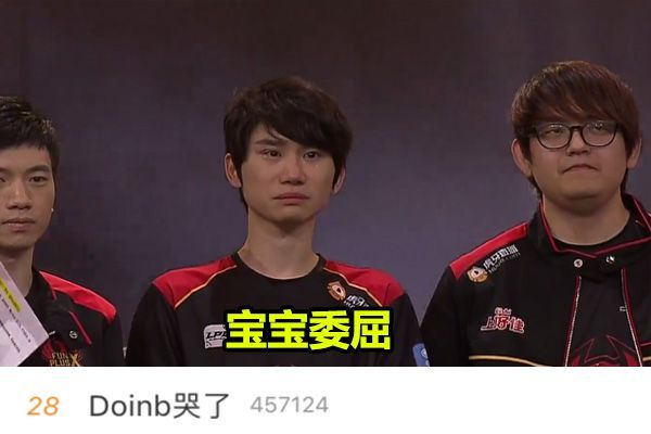 关于Doinb重返赛场，重返赛场首场状态出色，C9观众沸腾！气势如虹延续的信息