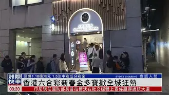 席卷大江南北 席卷大江南北